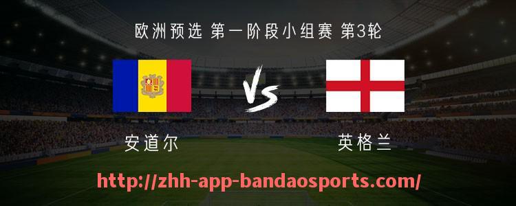 半岛体育app-FC24中德甲球队表现及玩家策略建议