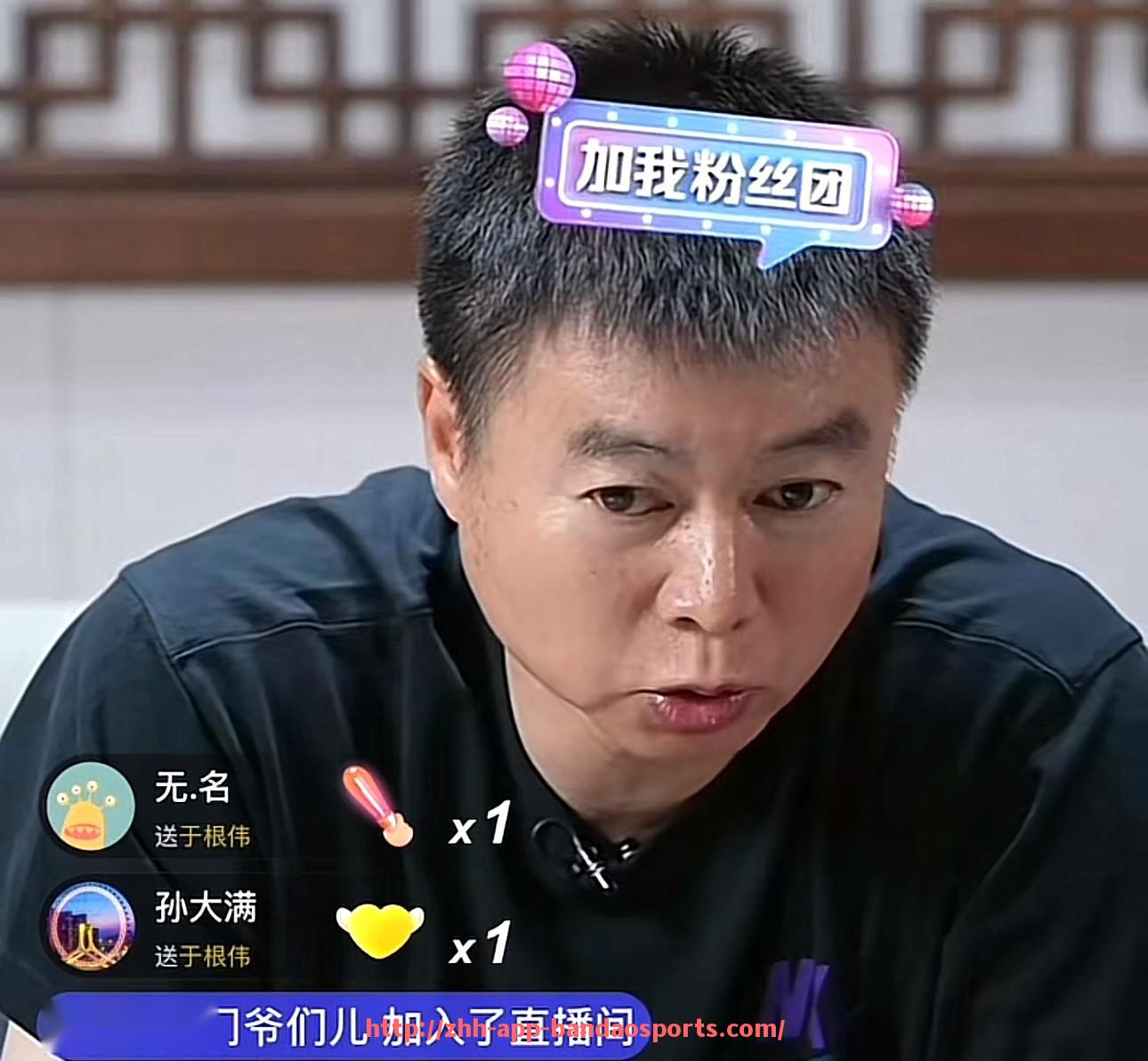 半岛体育app-利物浦英超队现役球员详细介绍与实力分析