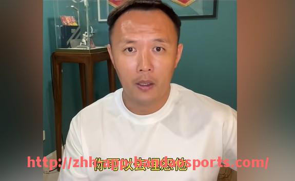 半岛体育app-意甲球队关系网图及球队间合作竞争情况