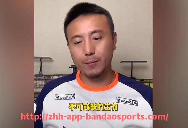 半岛体育app-德甲球队开箱视频：德甲球队开箱新品或比赛装备的精彩视频