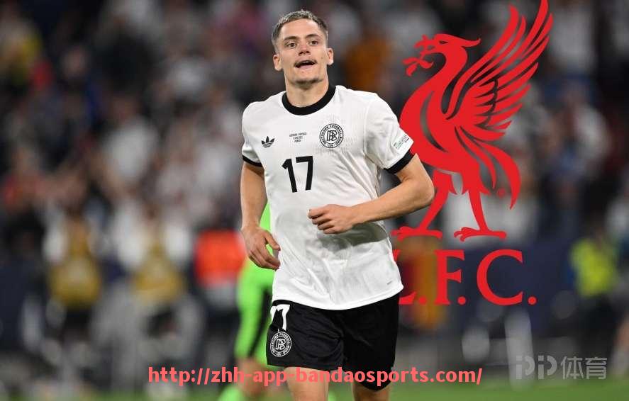 半岛体育app-五大联赛积分榜对比：西甲最新排名分析