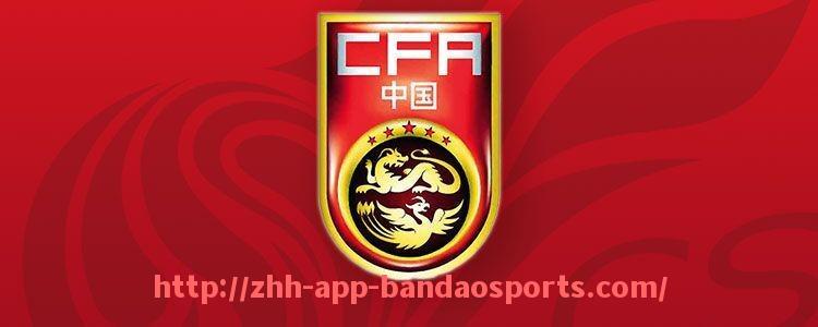 半岛体育app-火箭队单场最高得分纪录详细介绍